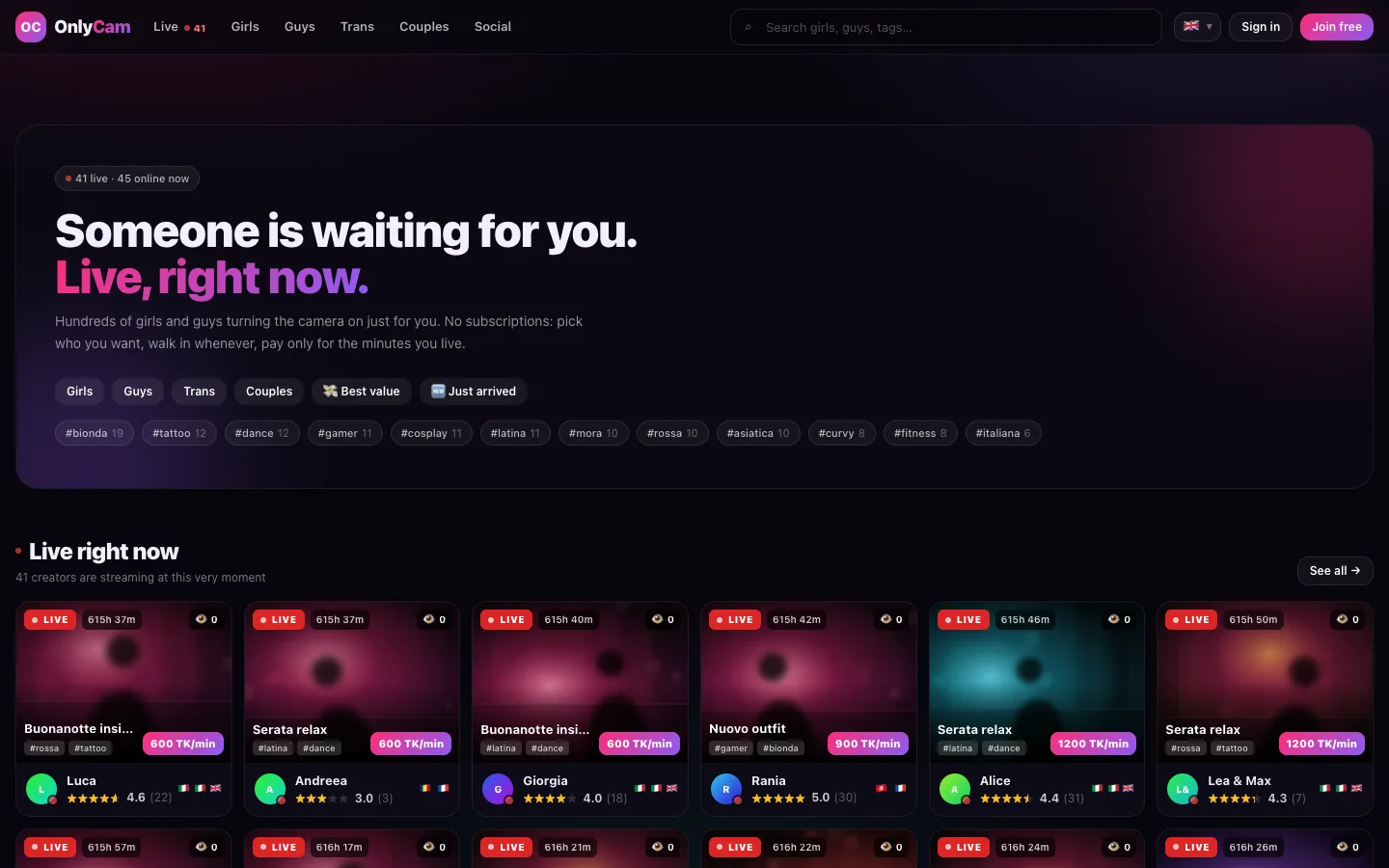 OnlyCam — onlycam.fun